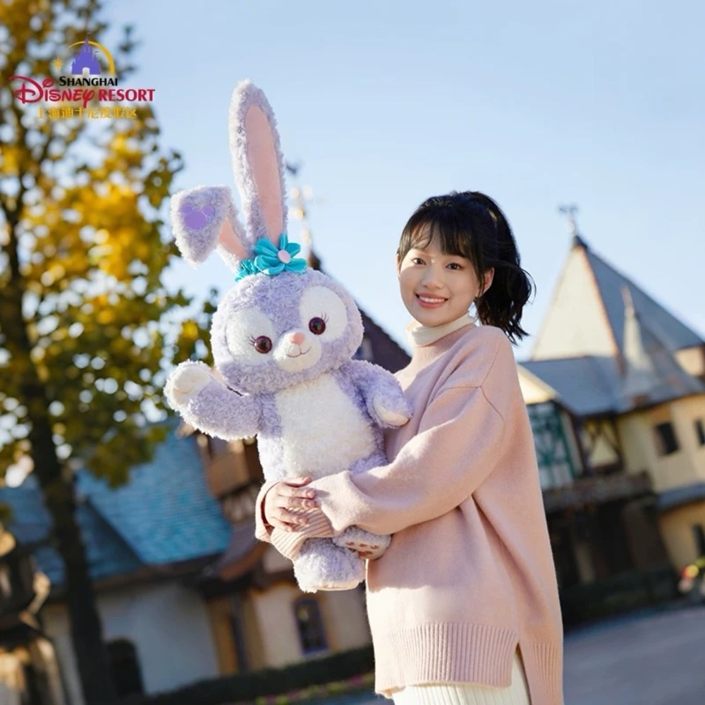 Disney Shanghai Resort - Stella Lou Plush “23